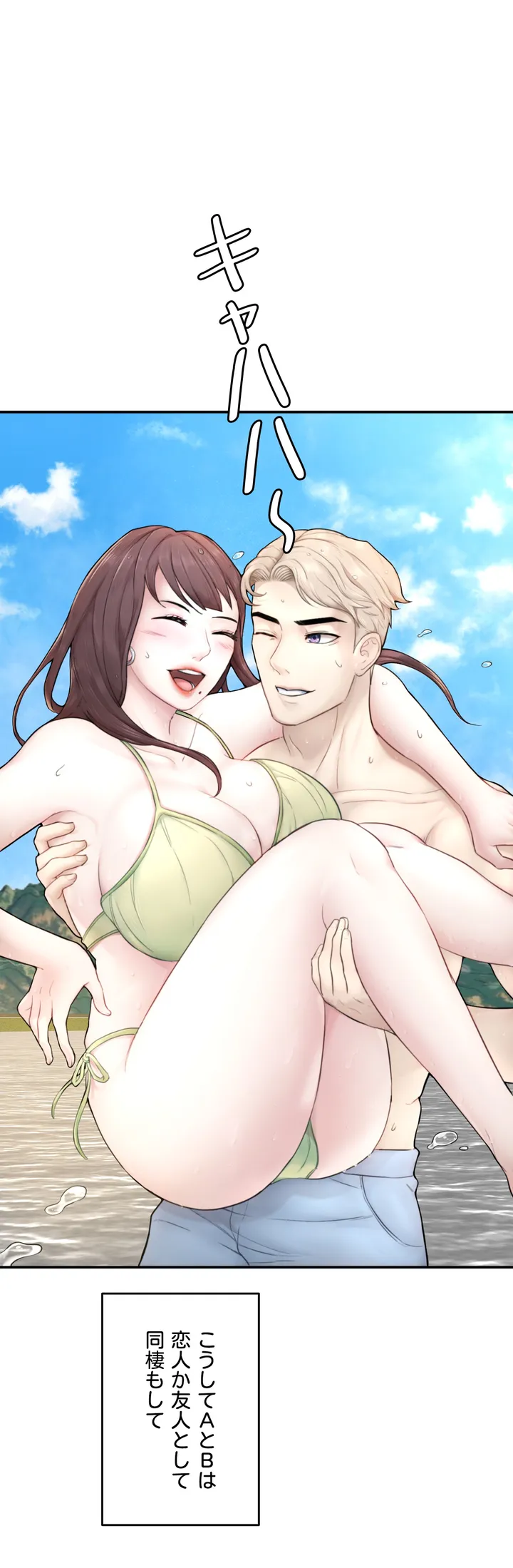 P77