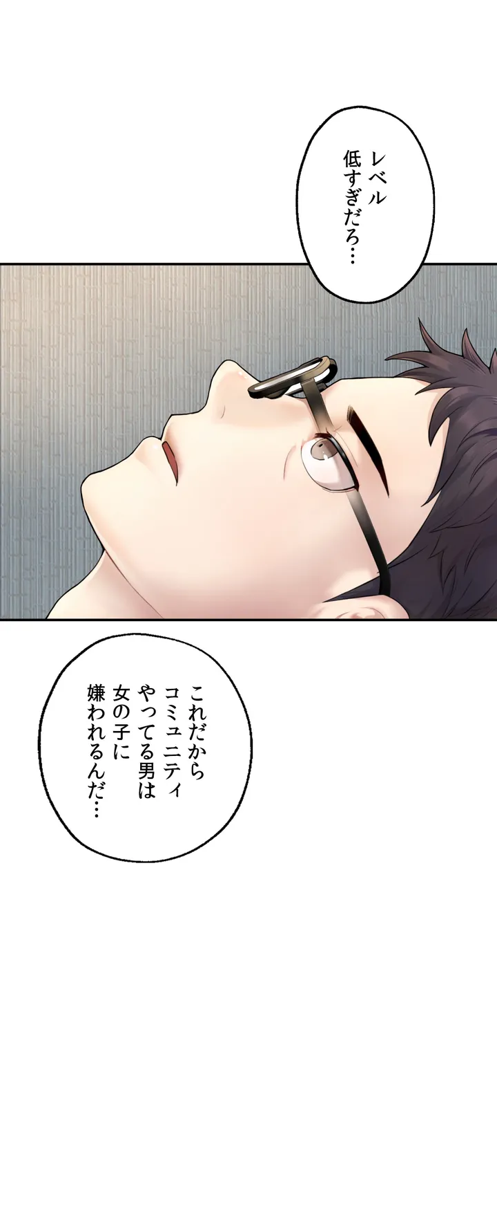 P83