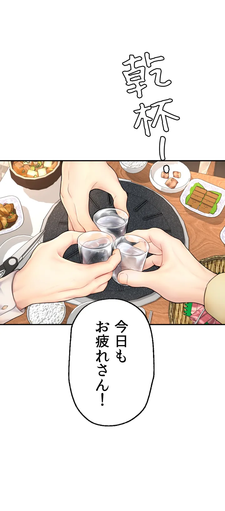 P87