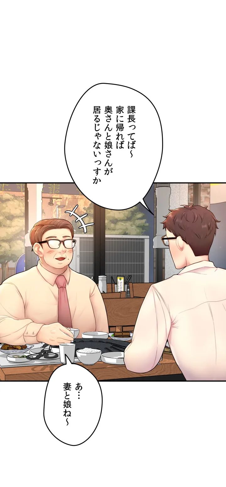 P89