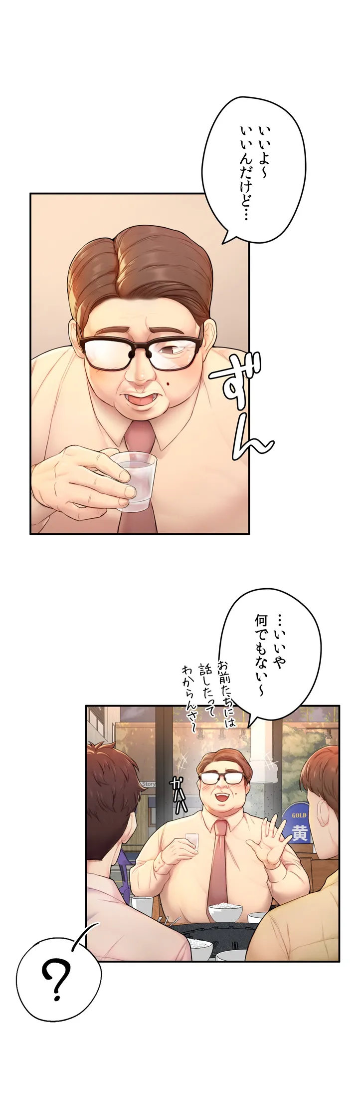 P90