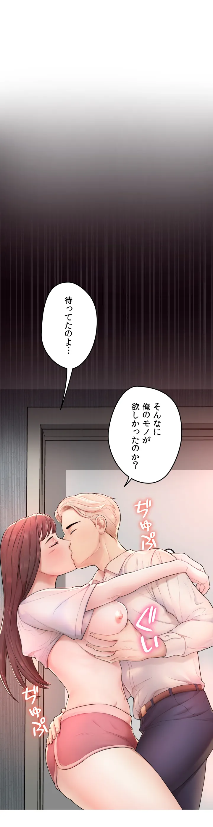 P97