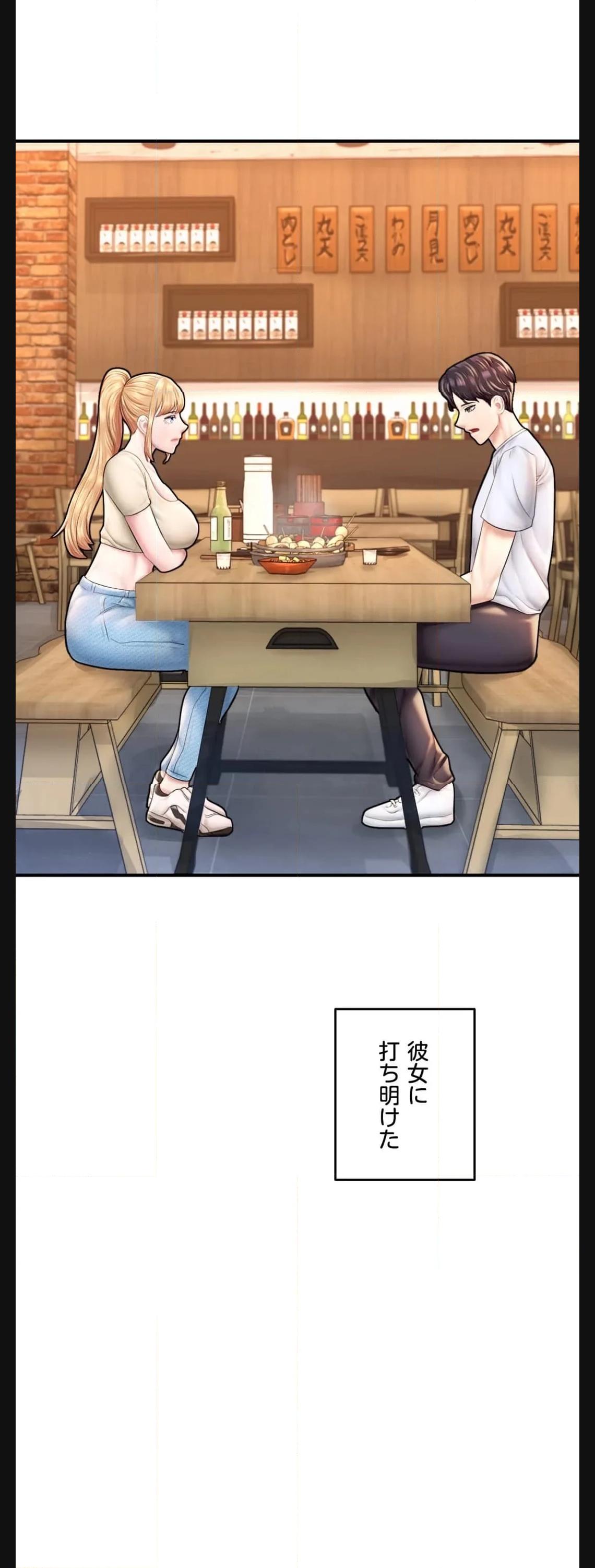 P41