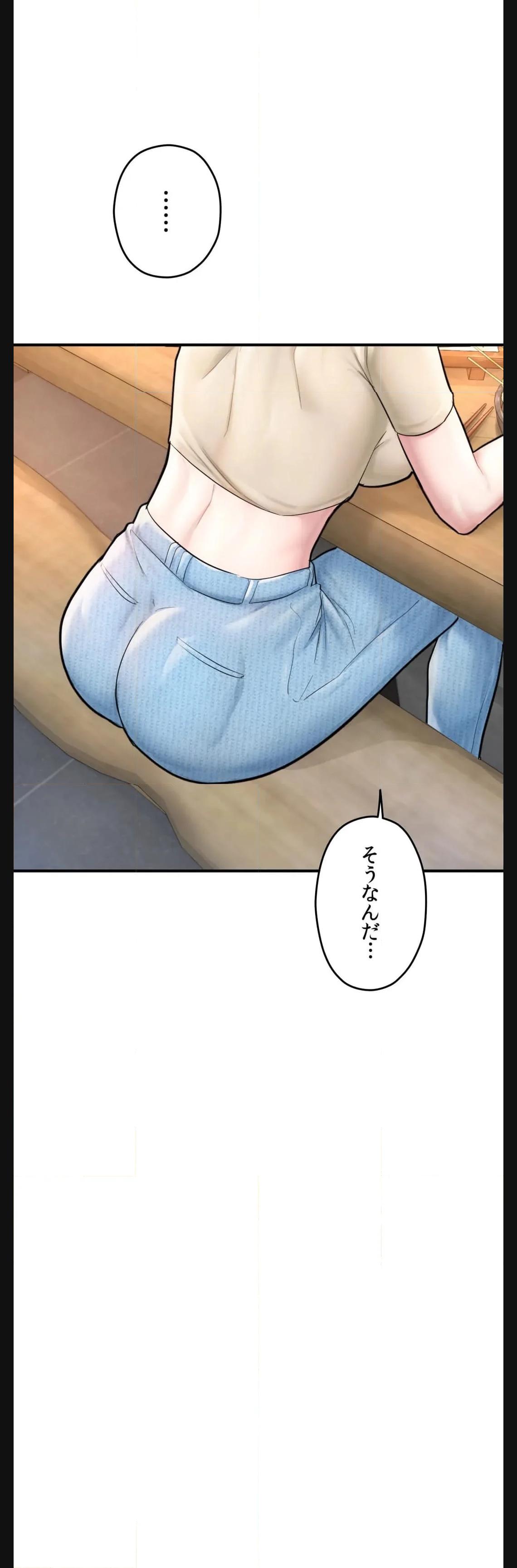 P43