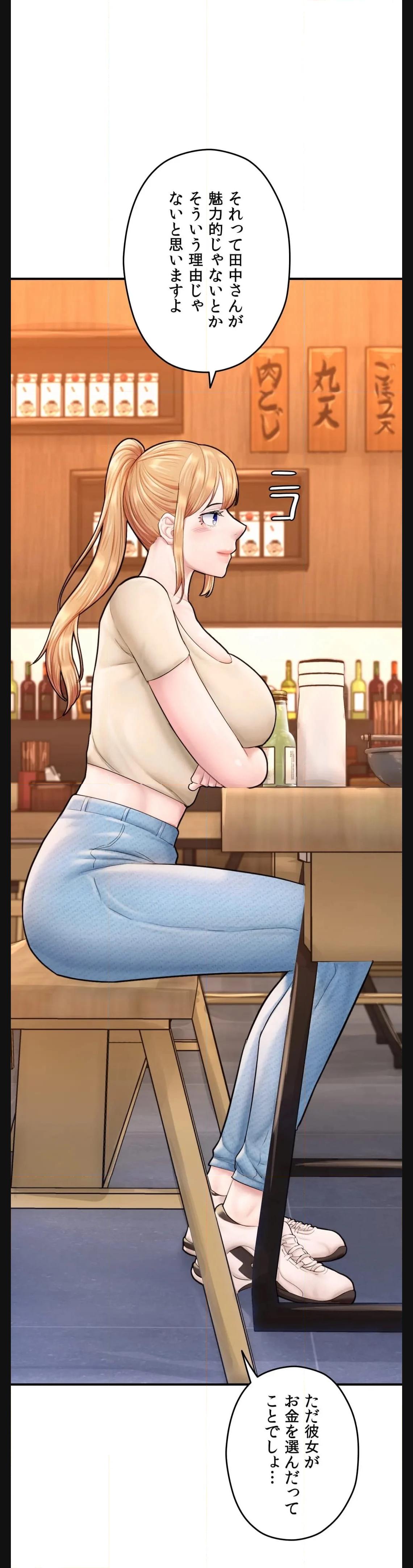 P44