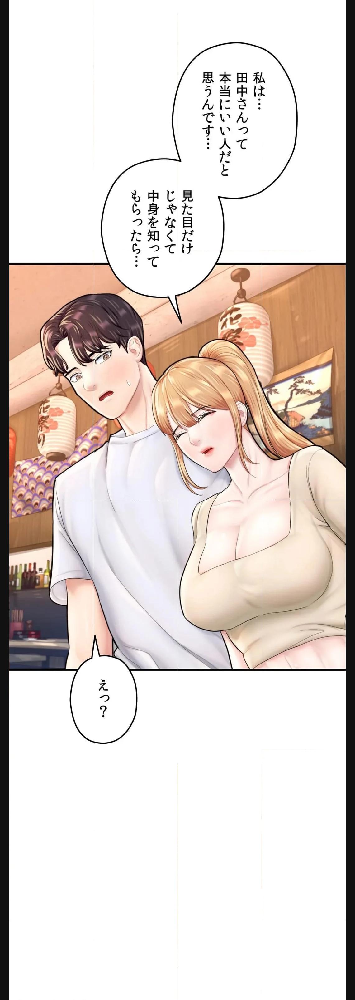 P52