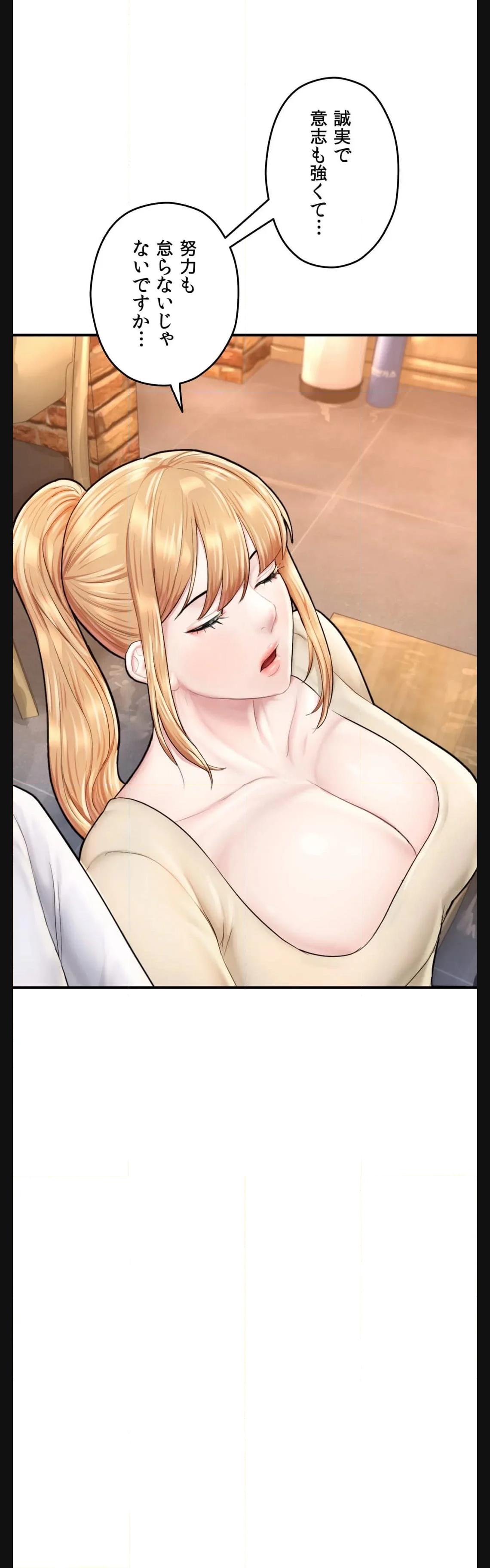 P53