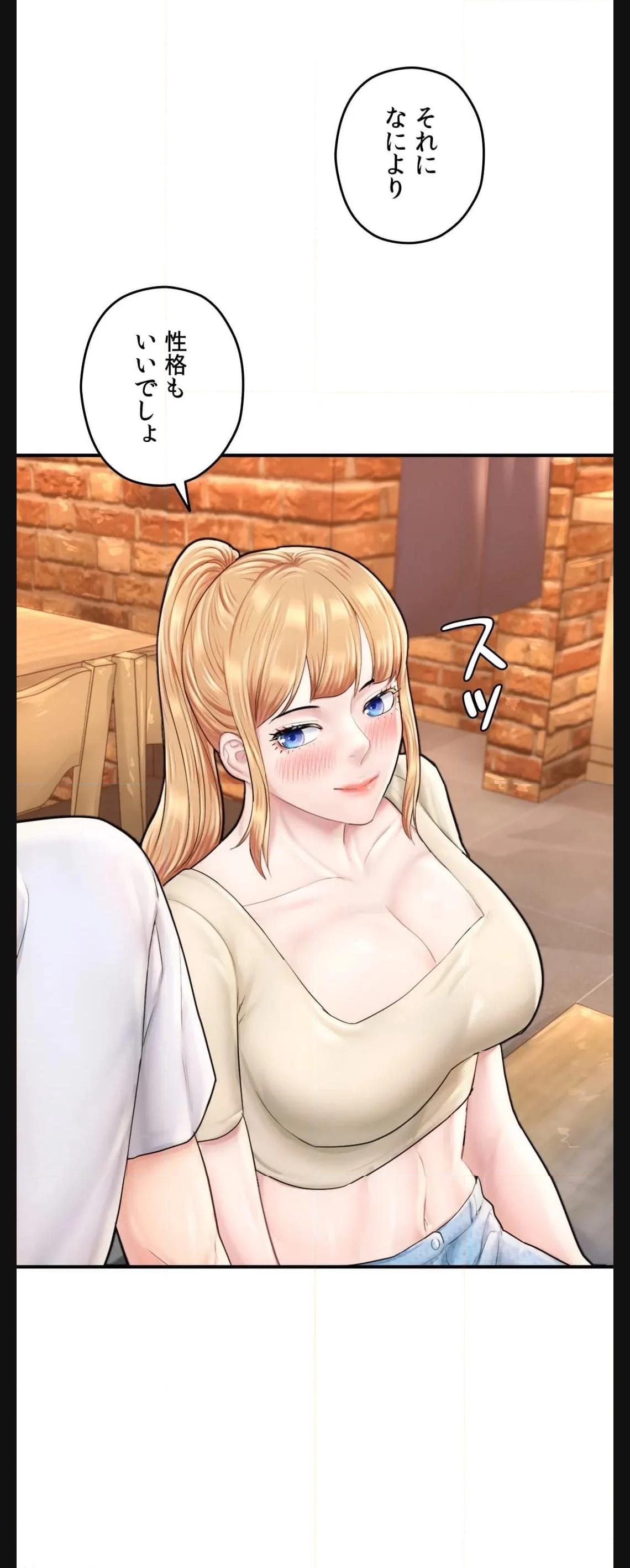 P54