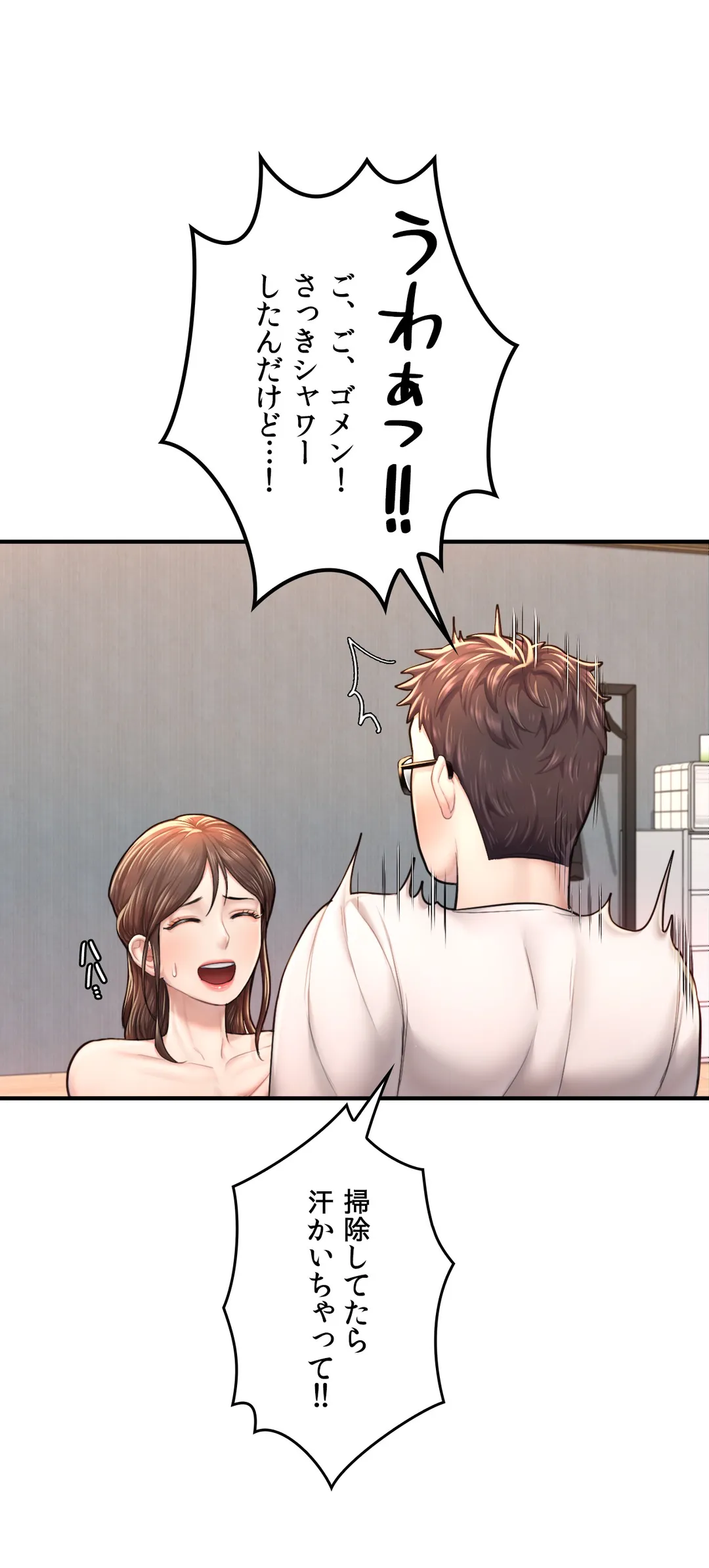 P56