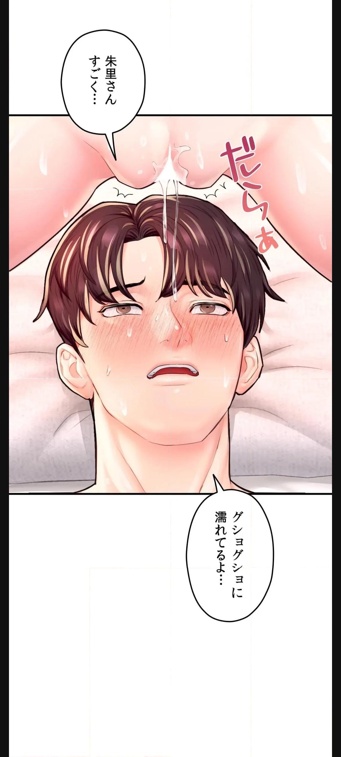 P38