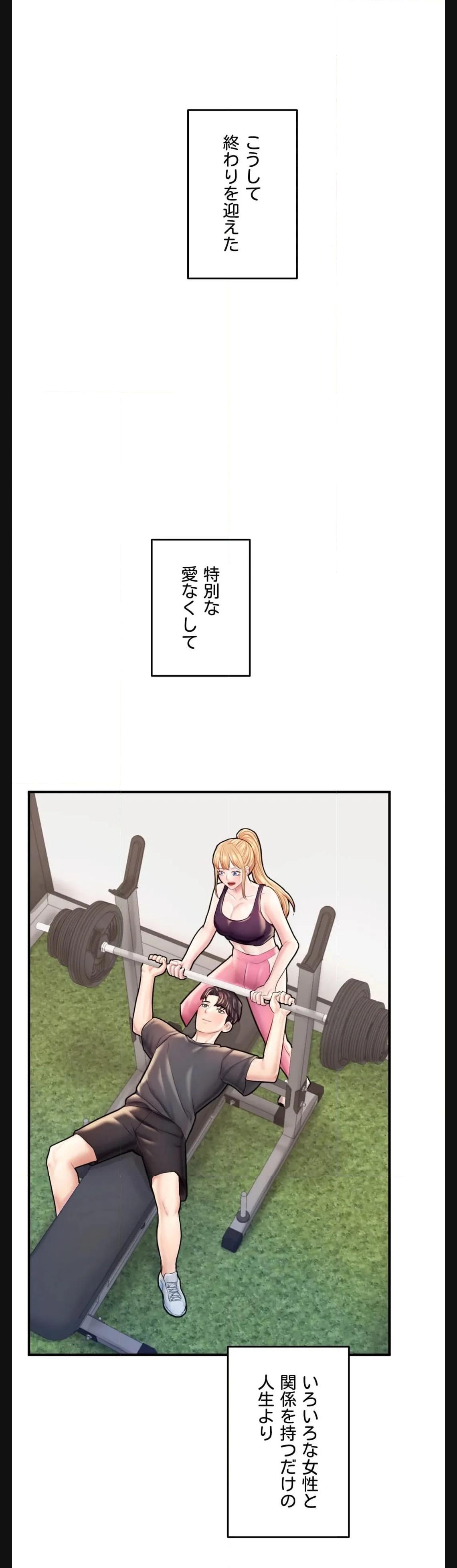 P58