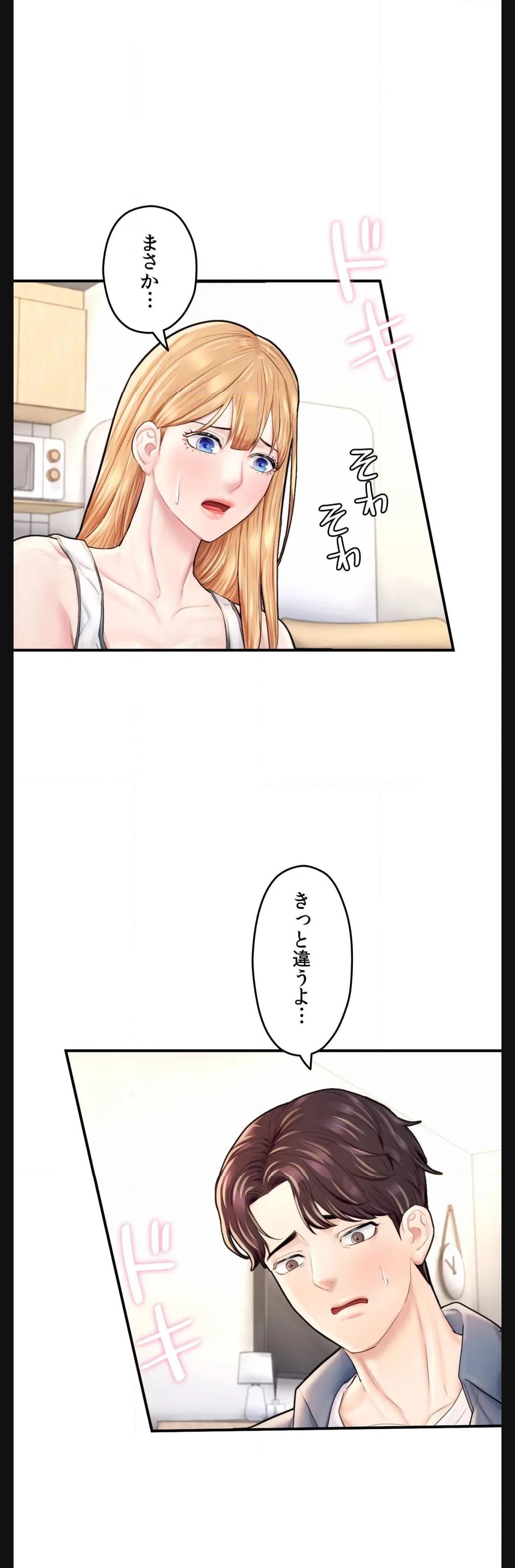 P75