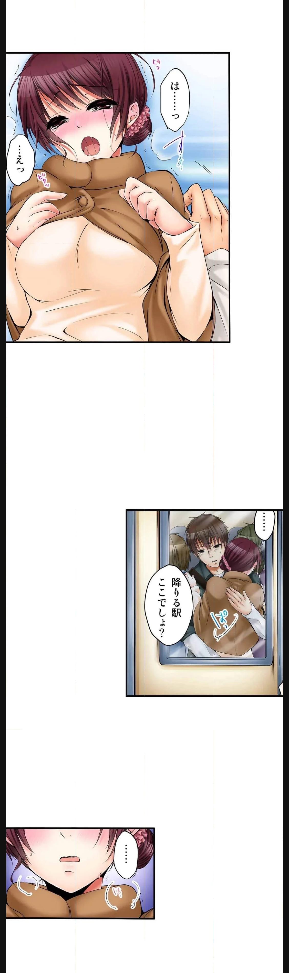 P7