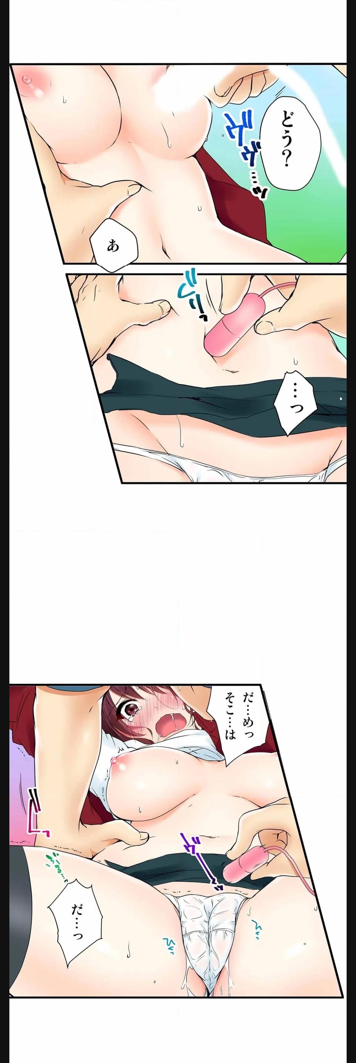 P17