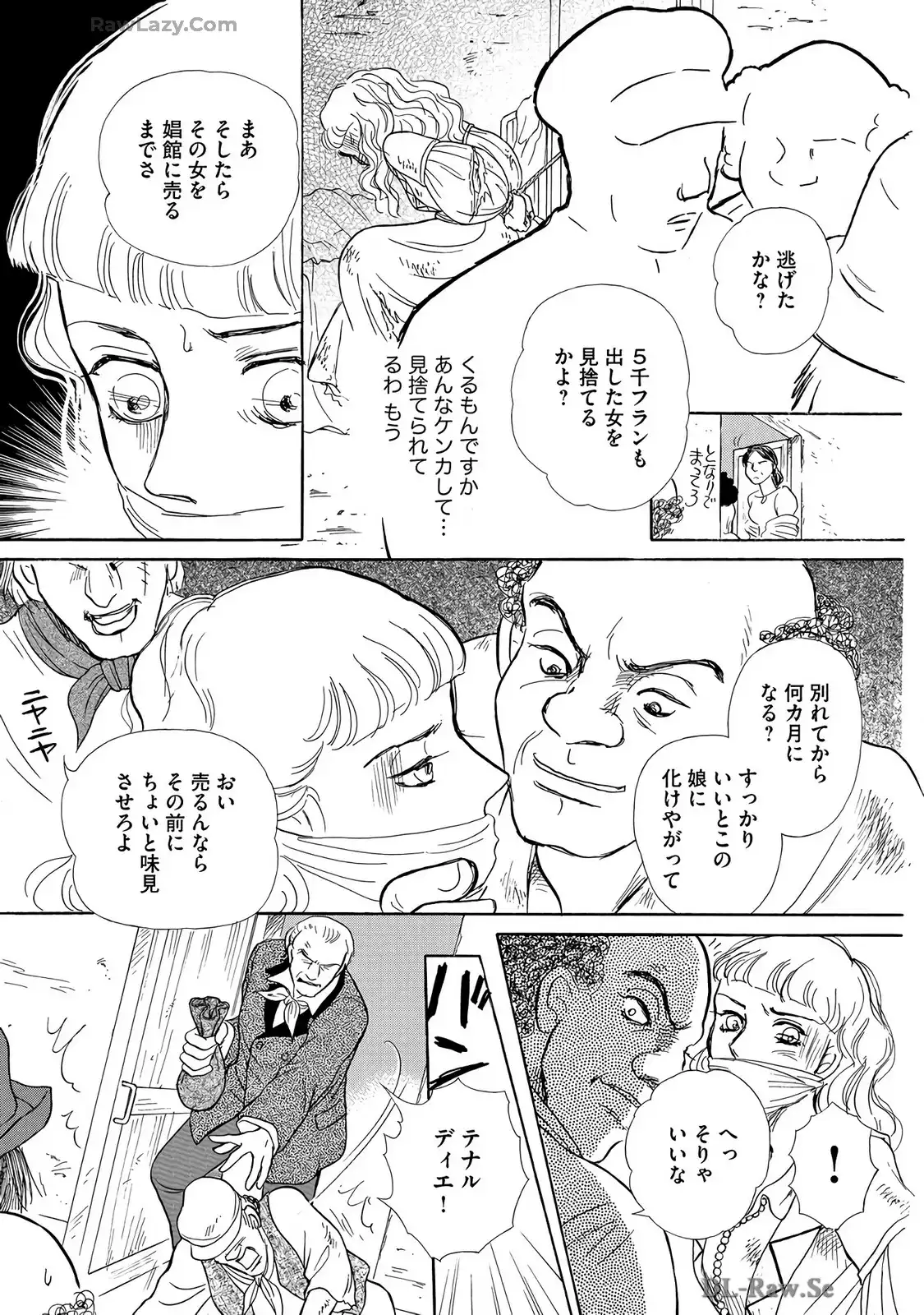 P33