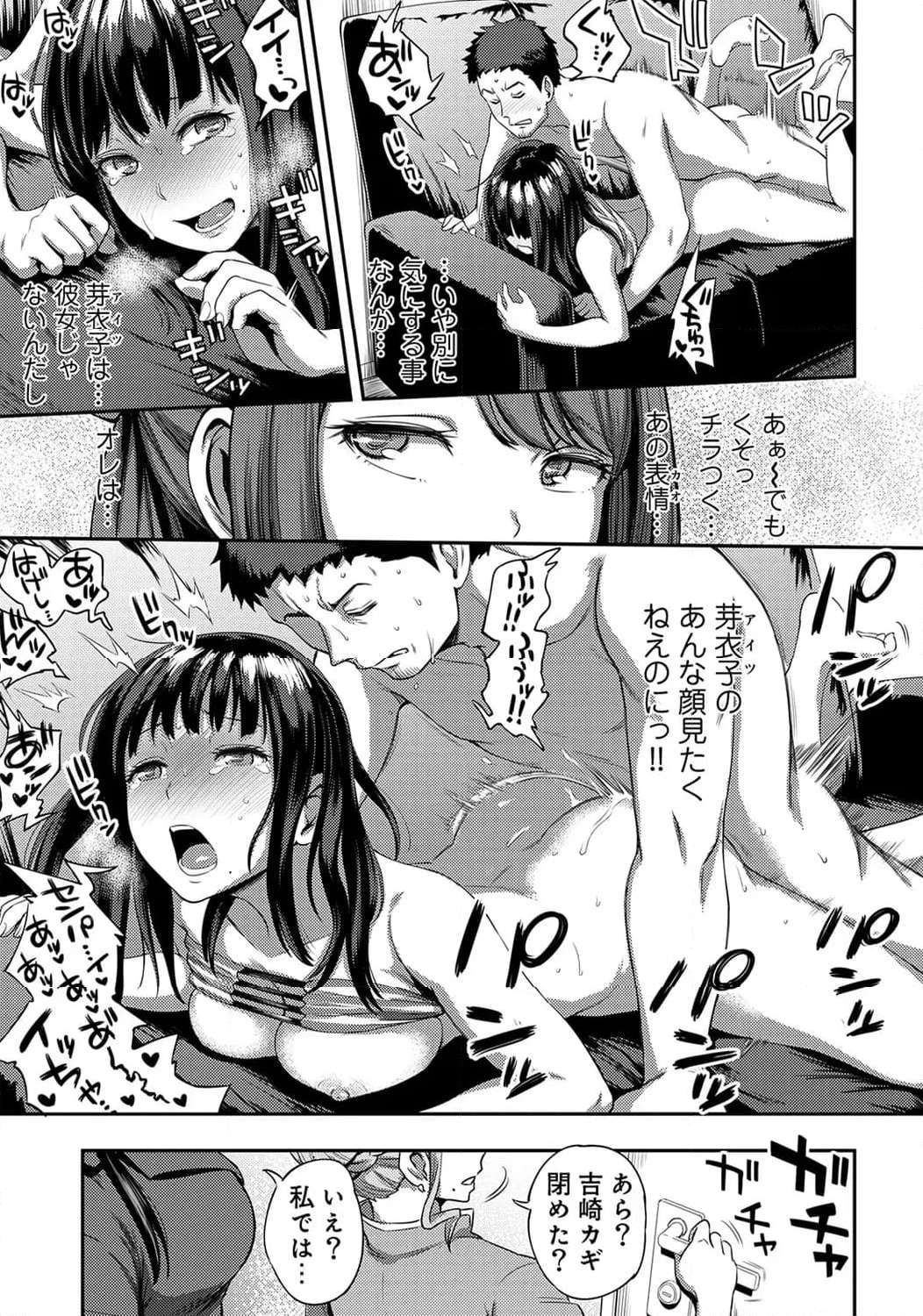 P18