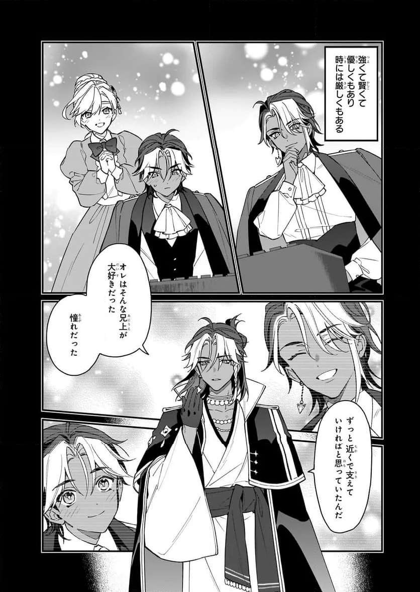 P23