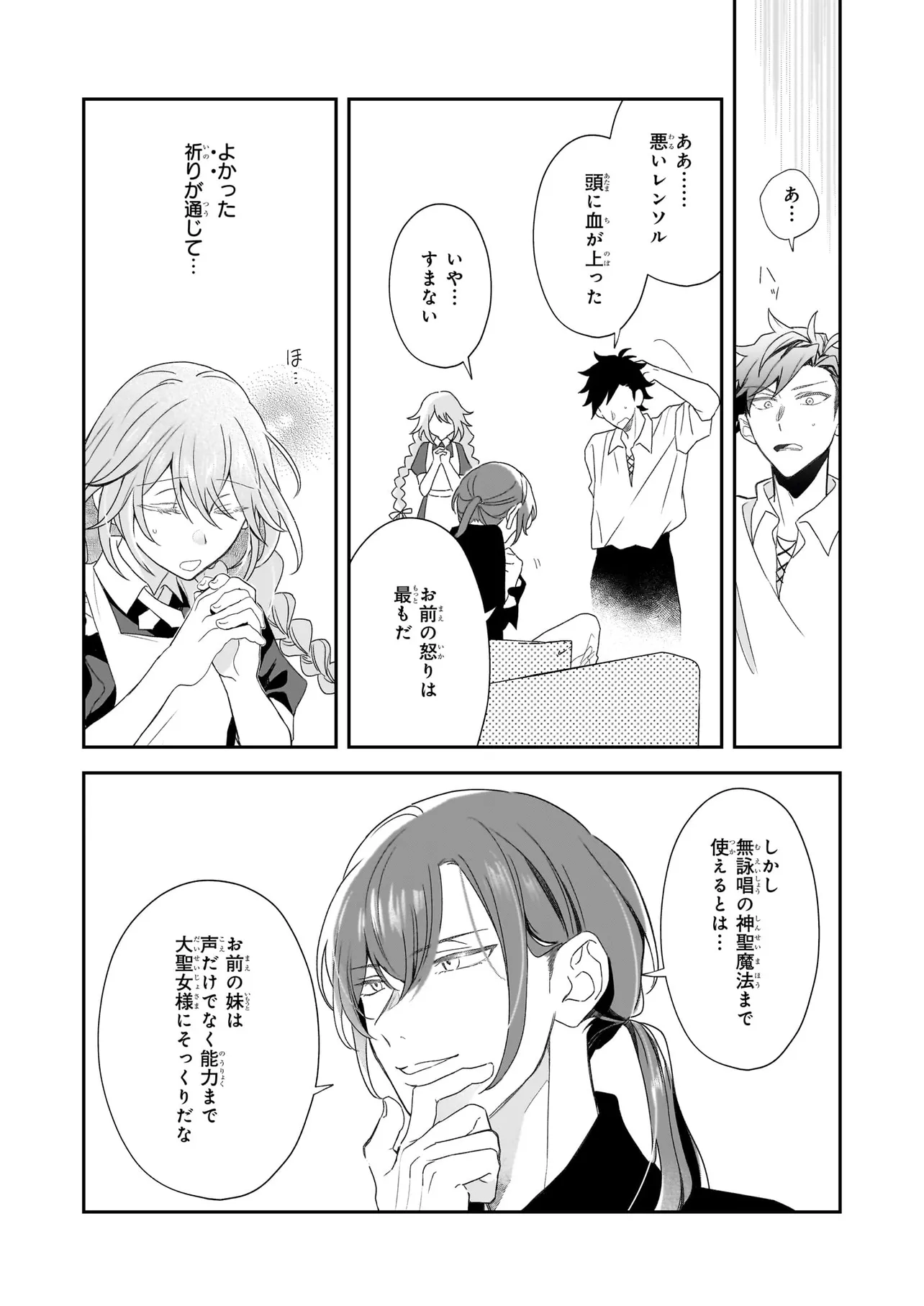 P43