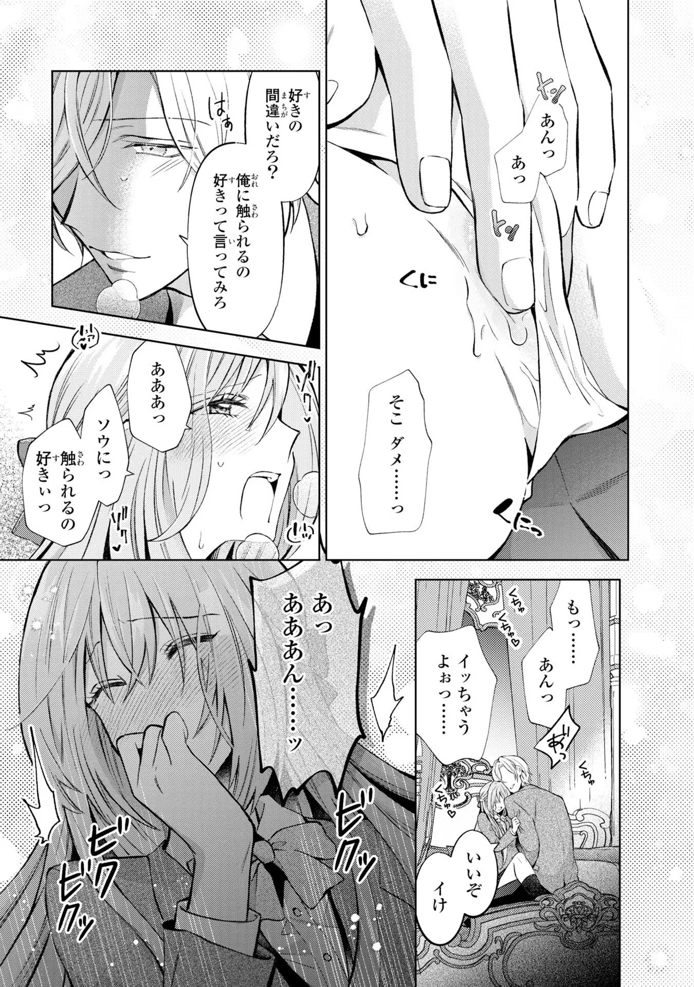 P33