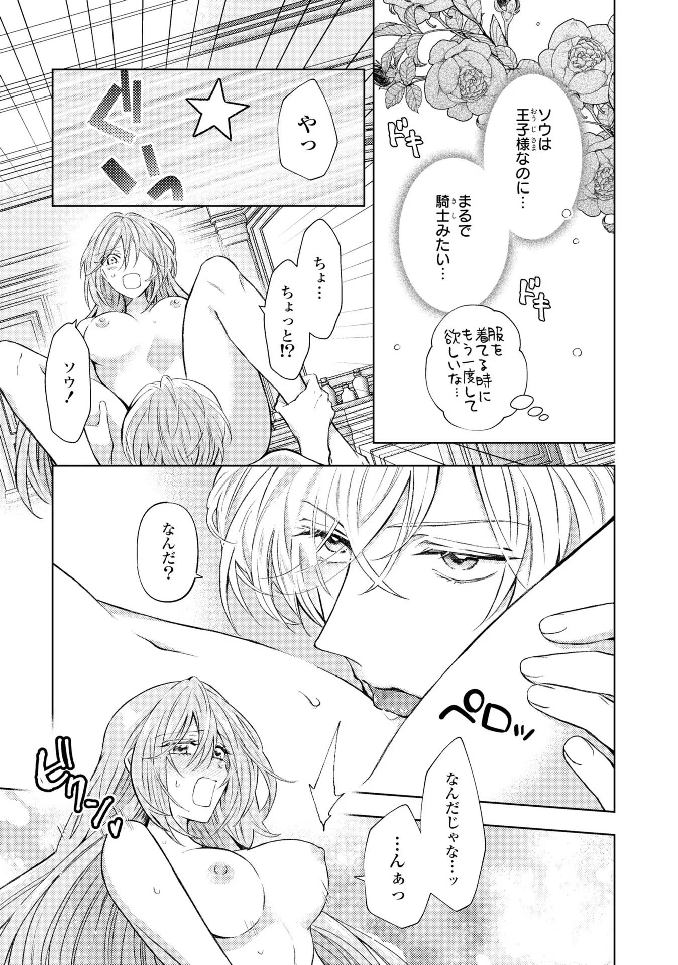 P48