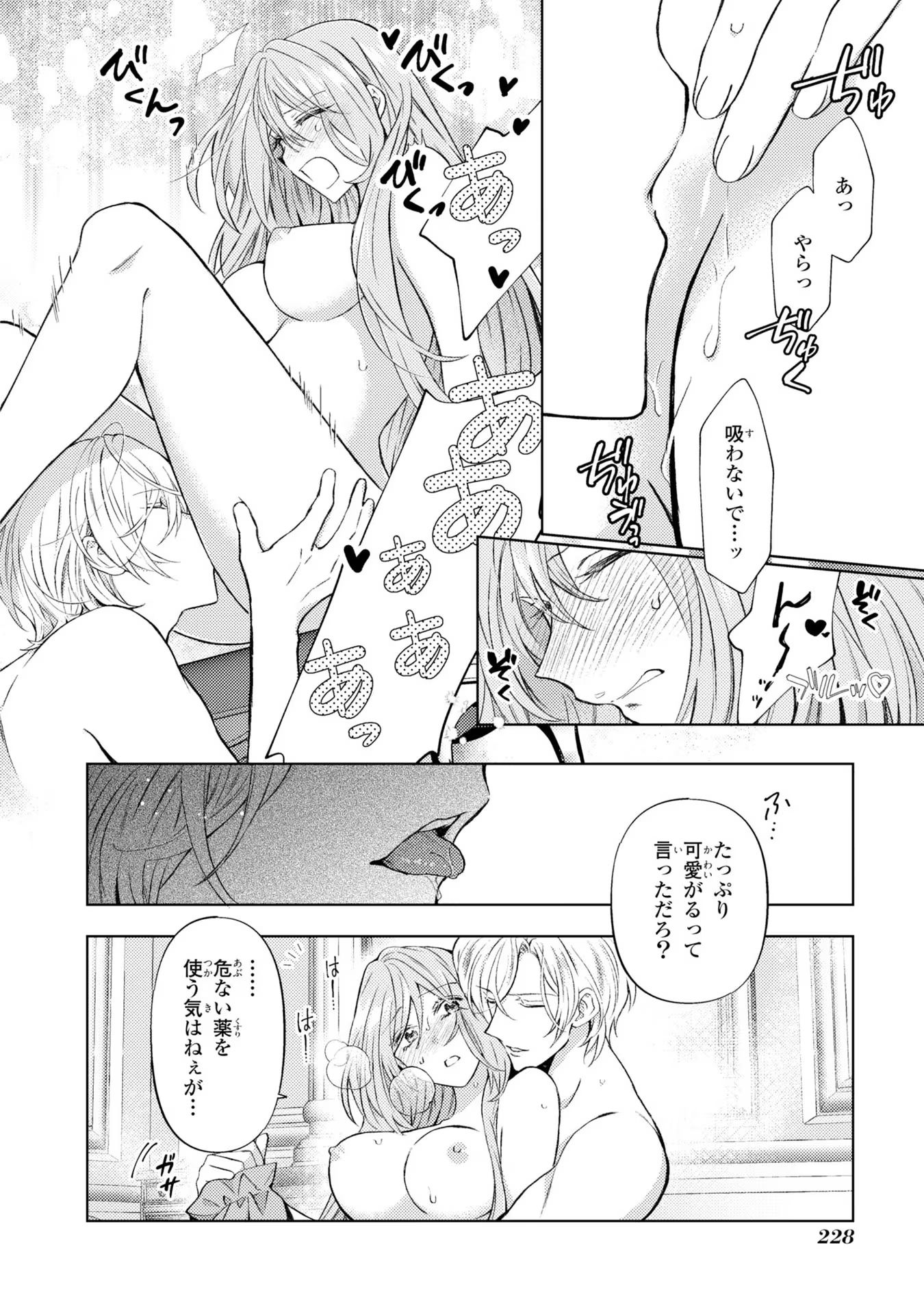P49