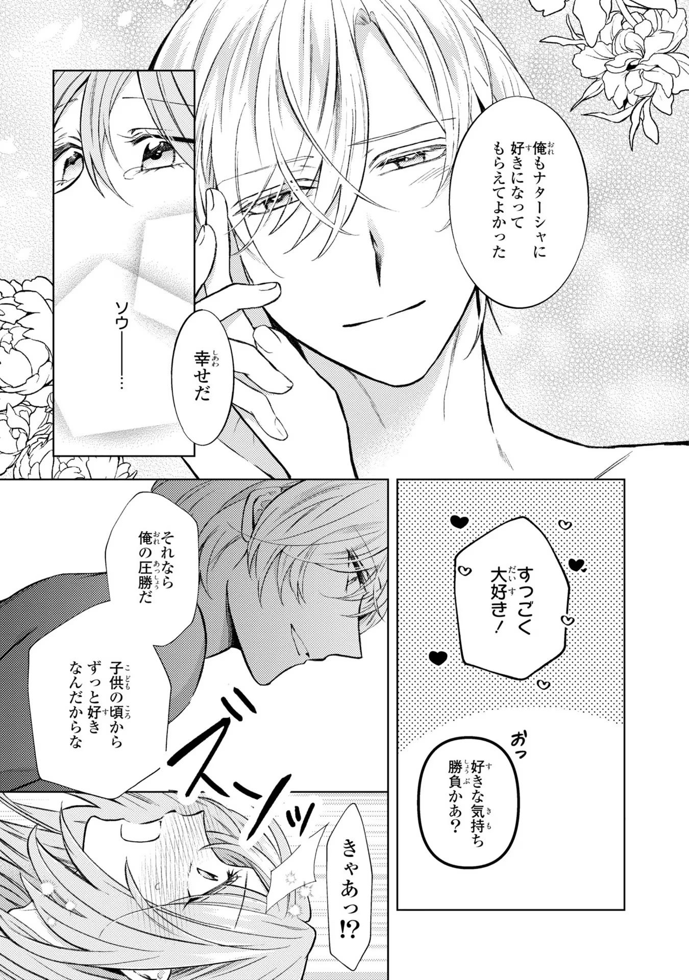 P58