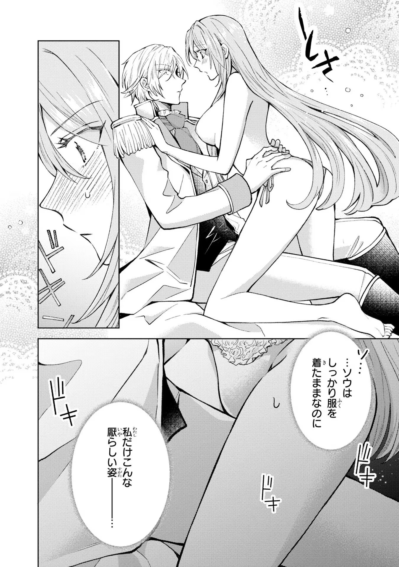 P32