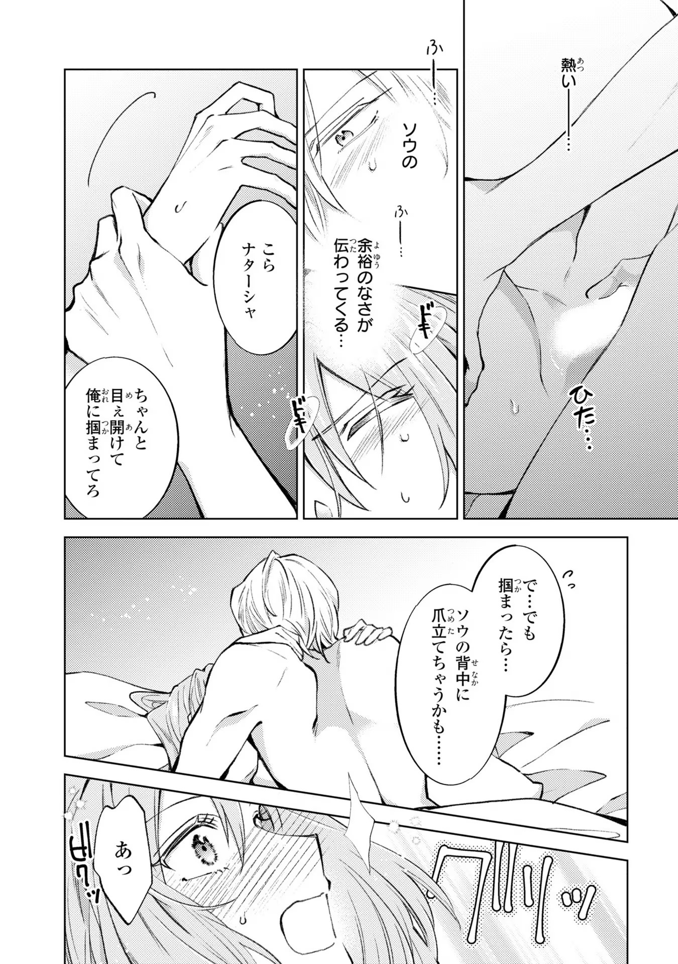 P40