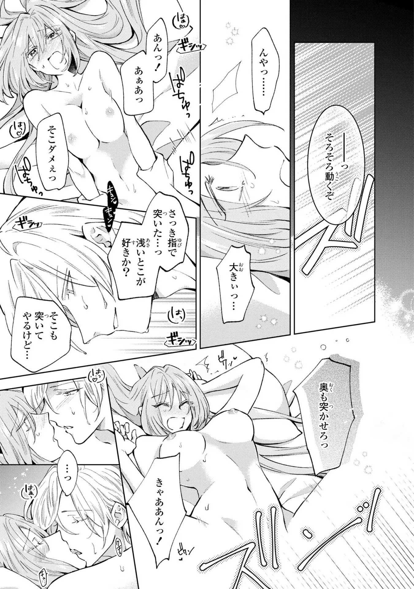 P43