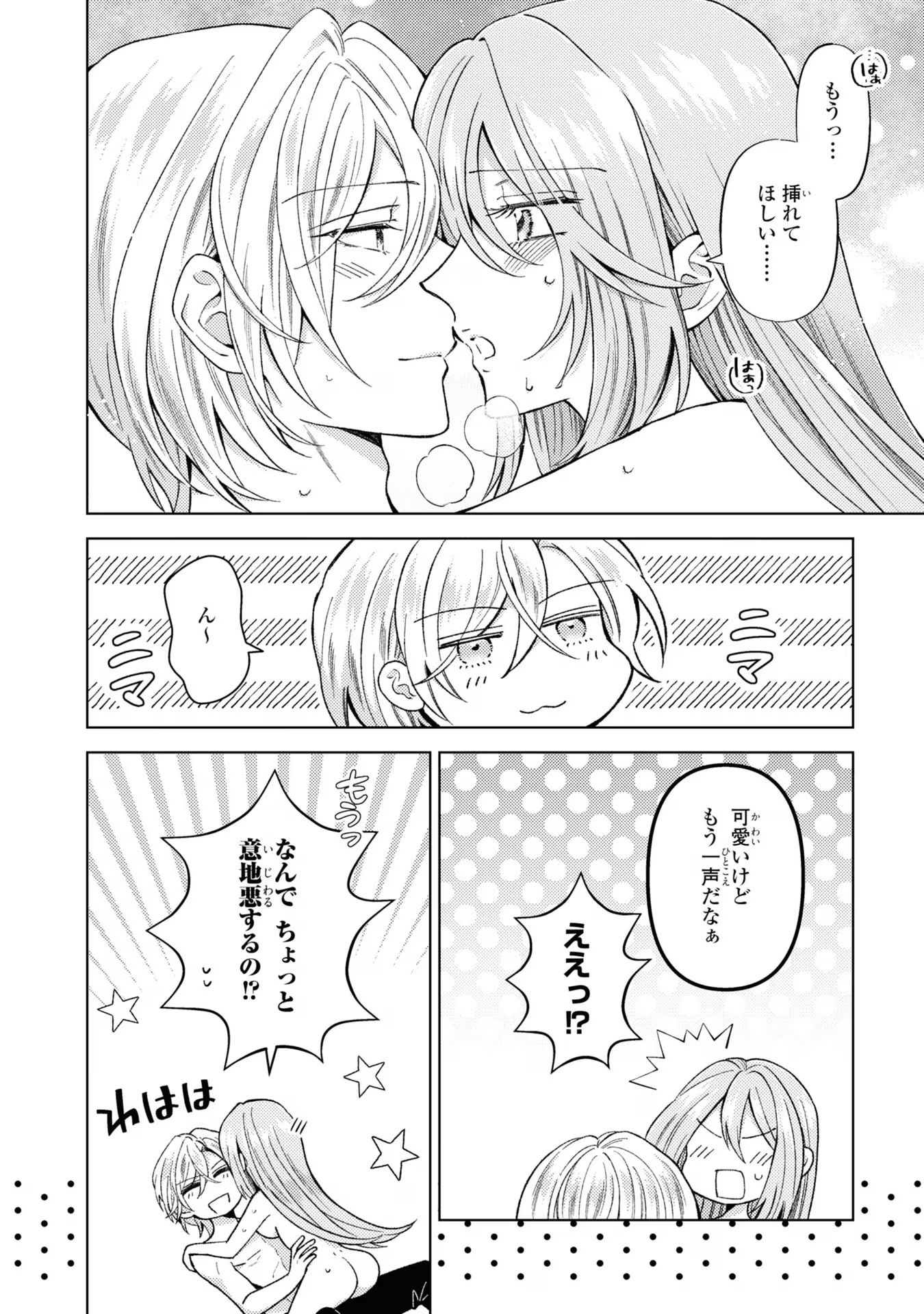P24