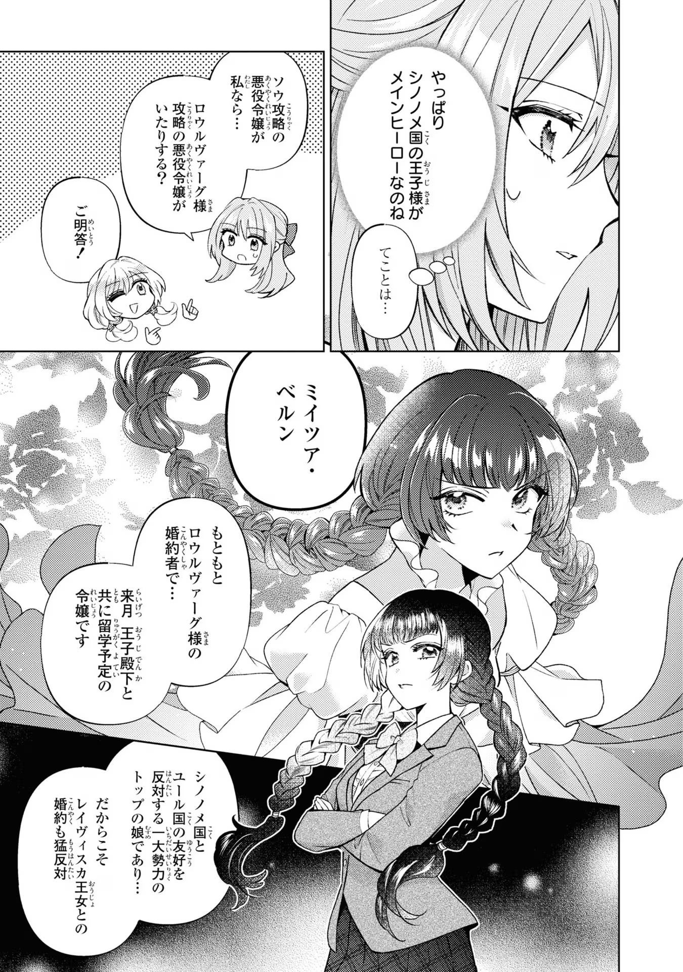 P37