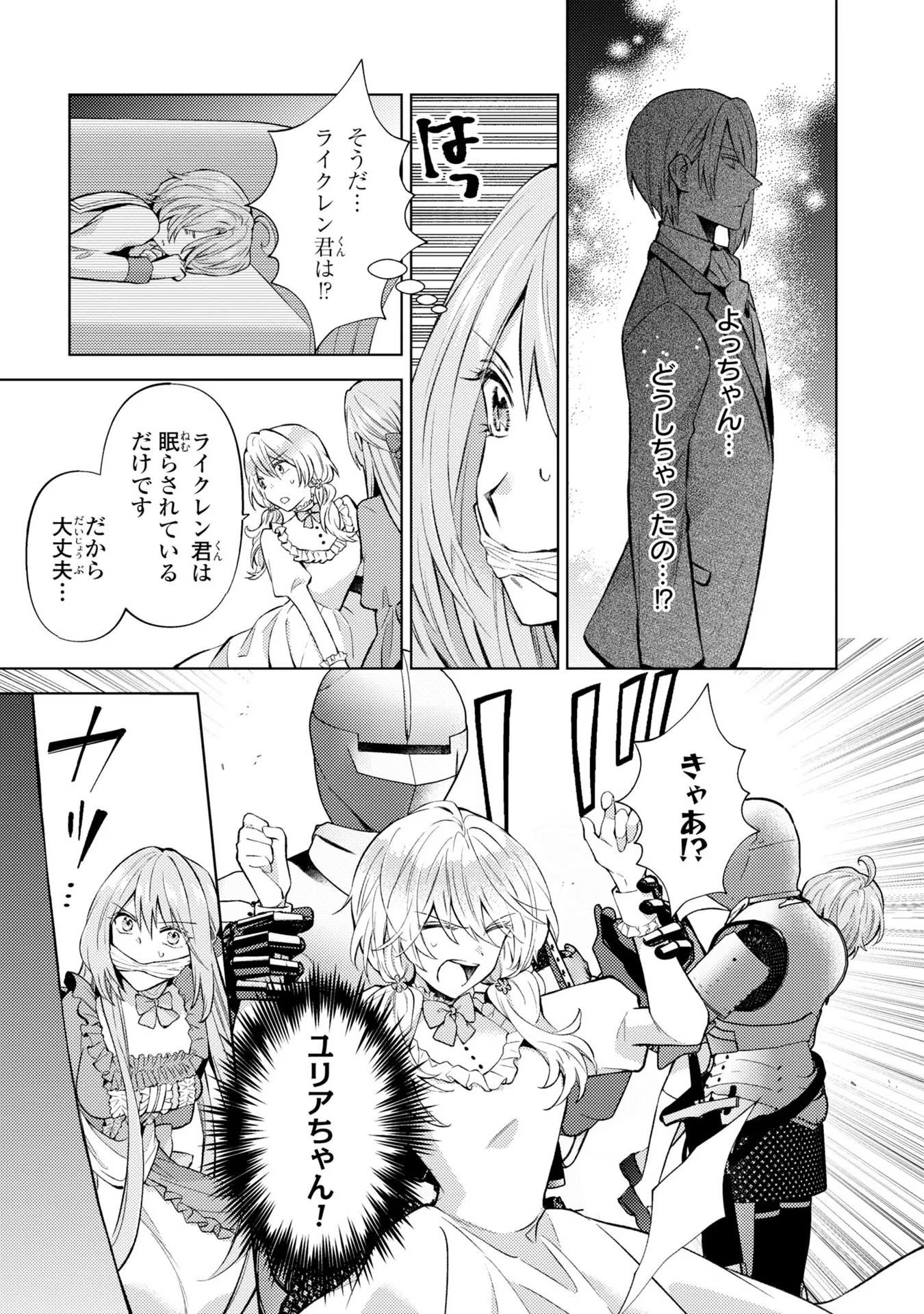 P27
