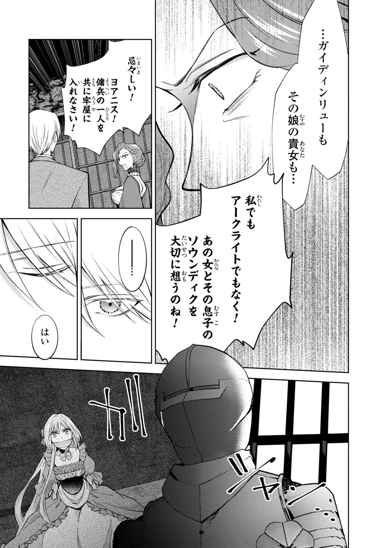 P31