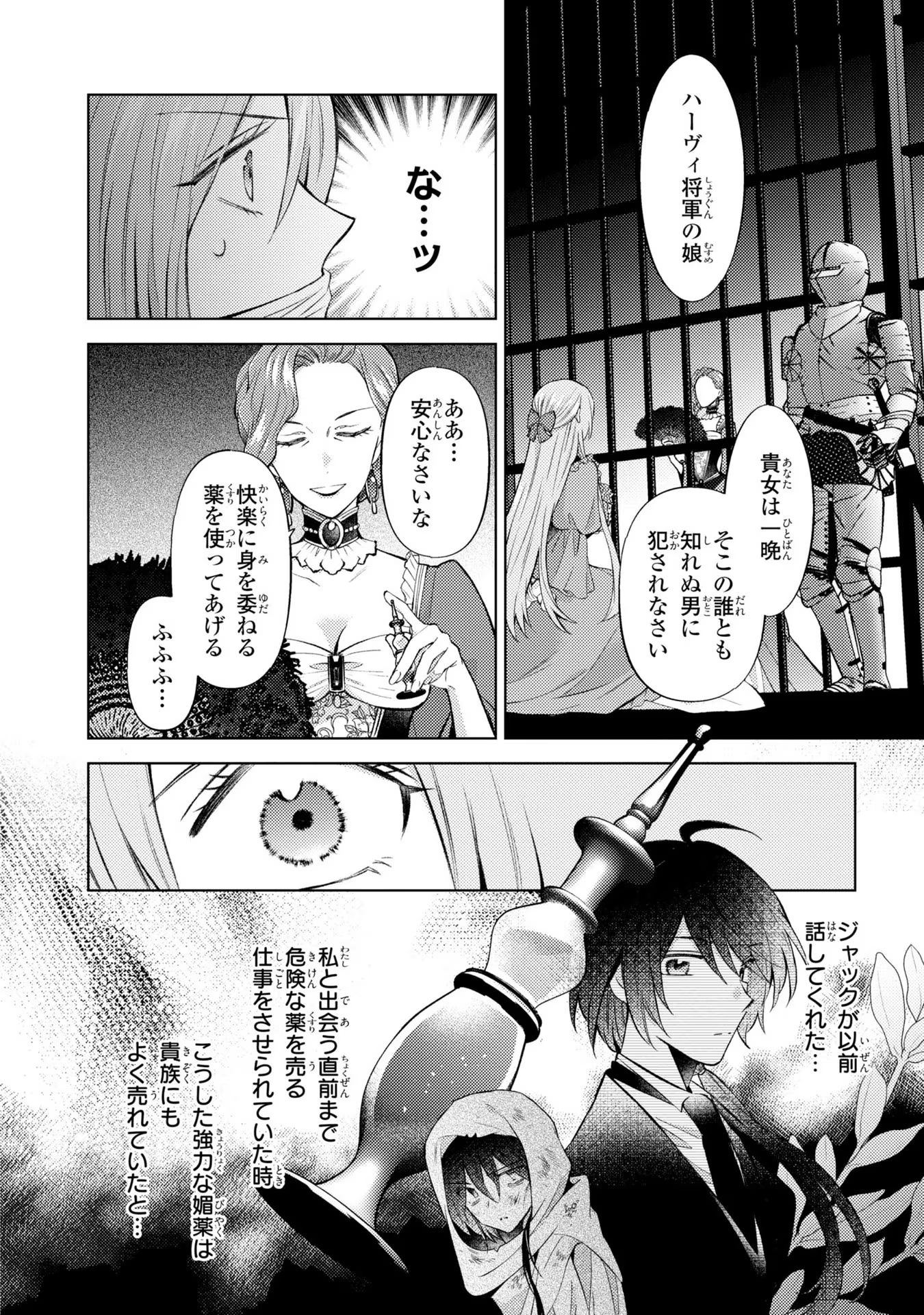 P32