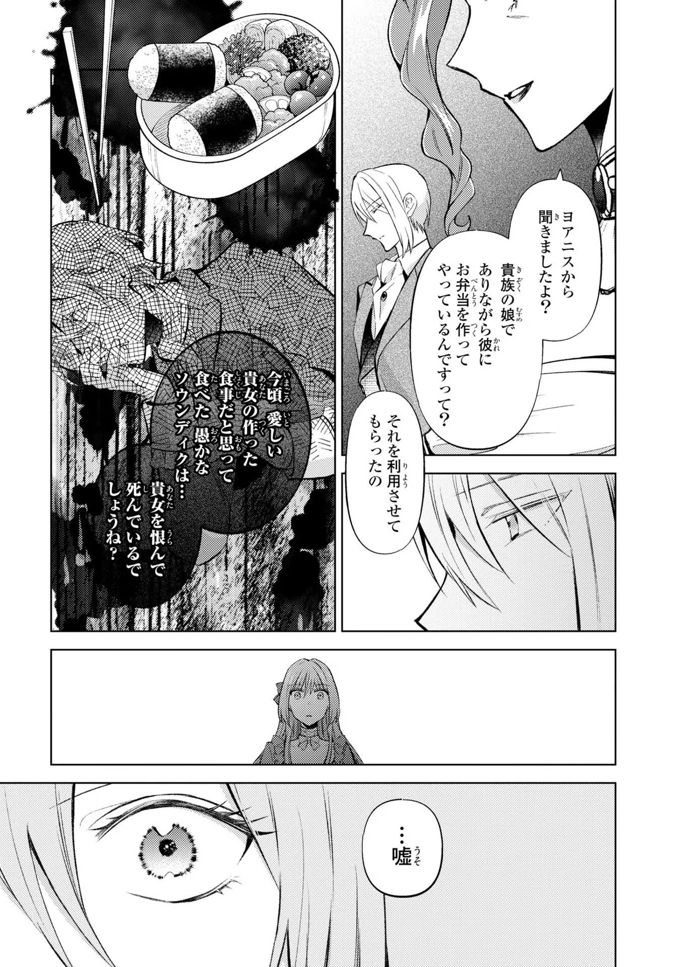 P35