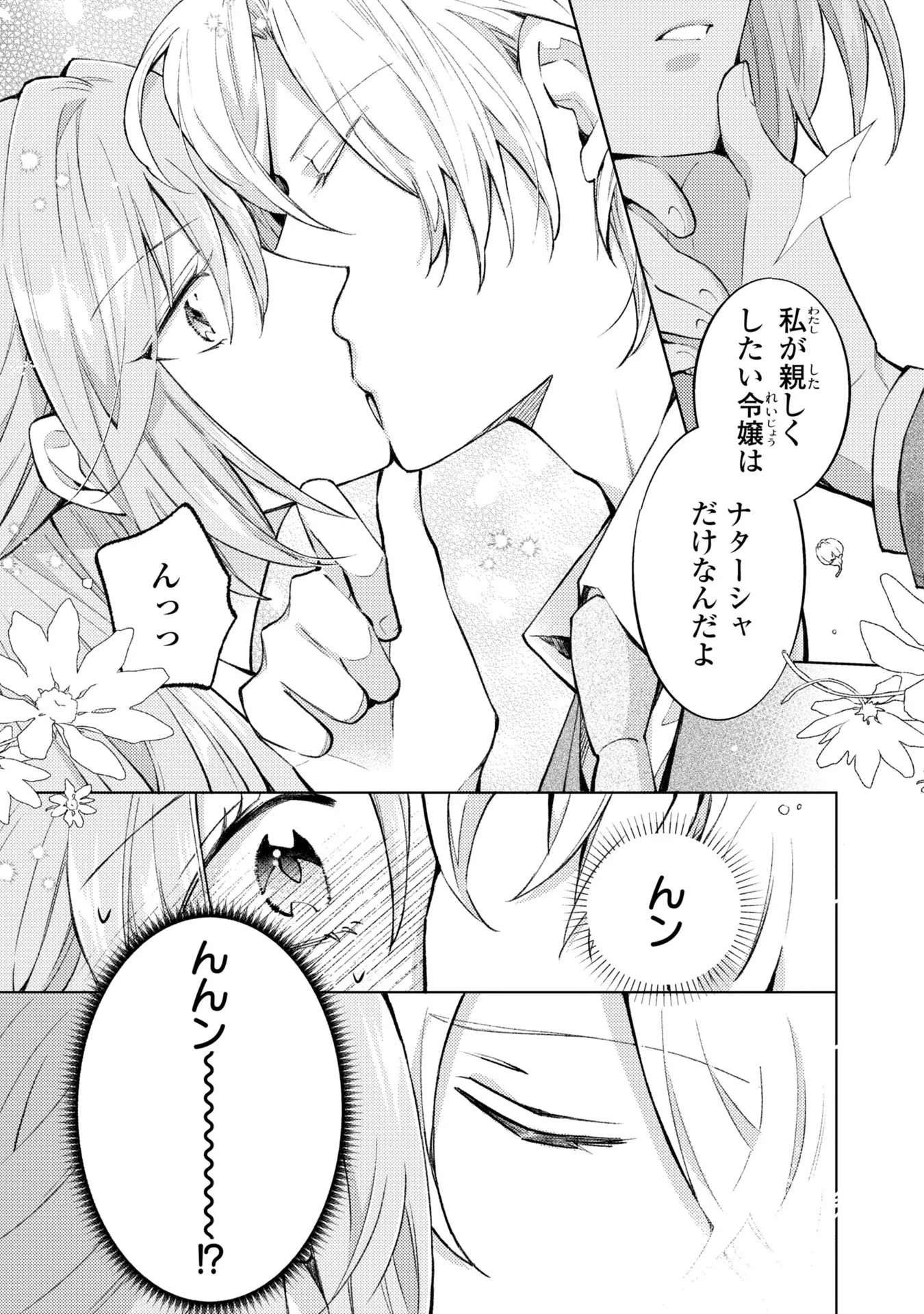 P35