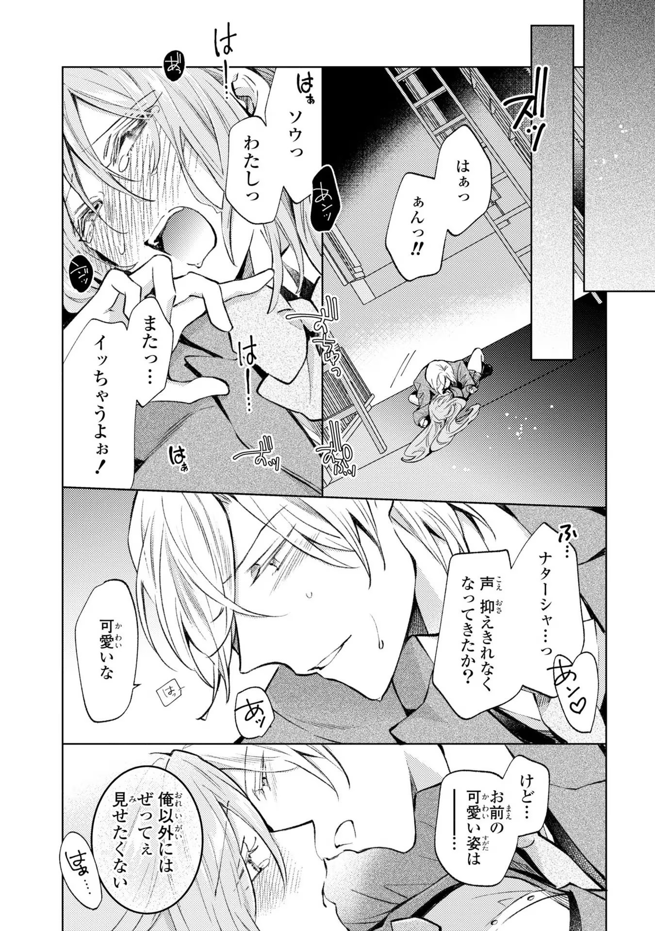 P34