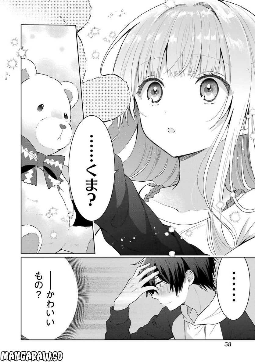 P30