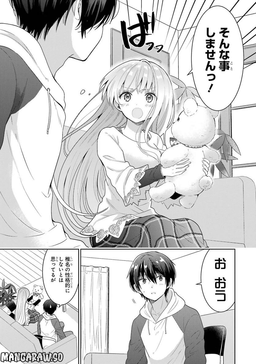 P33