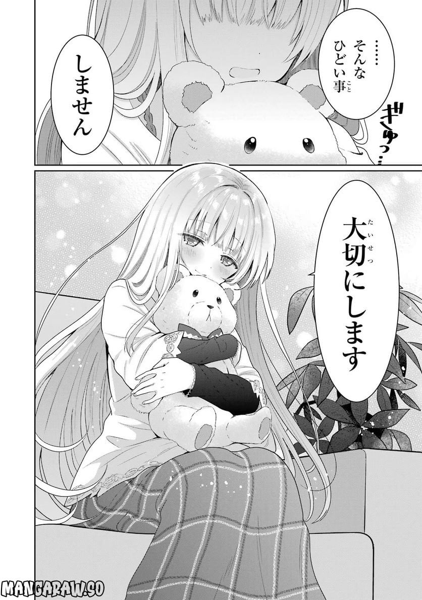 P34