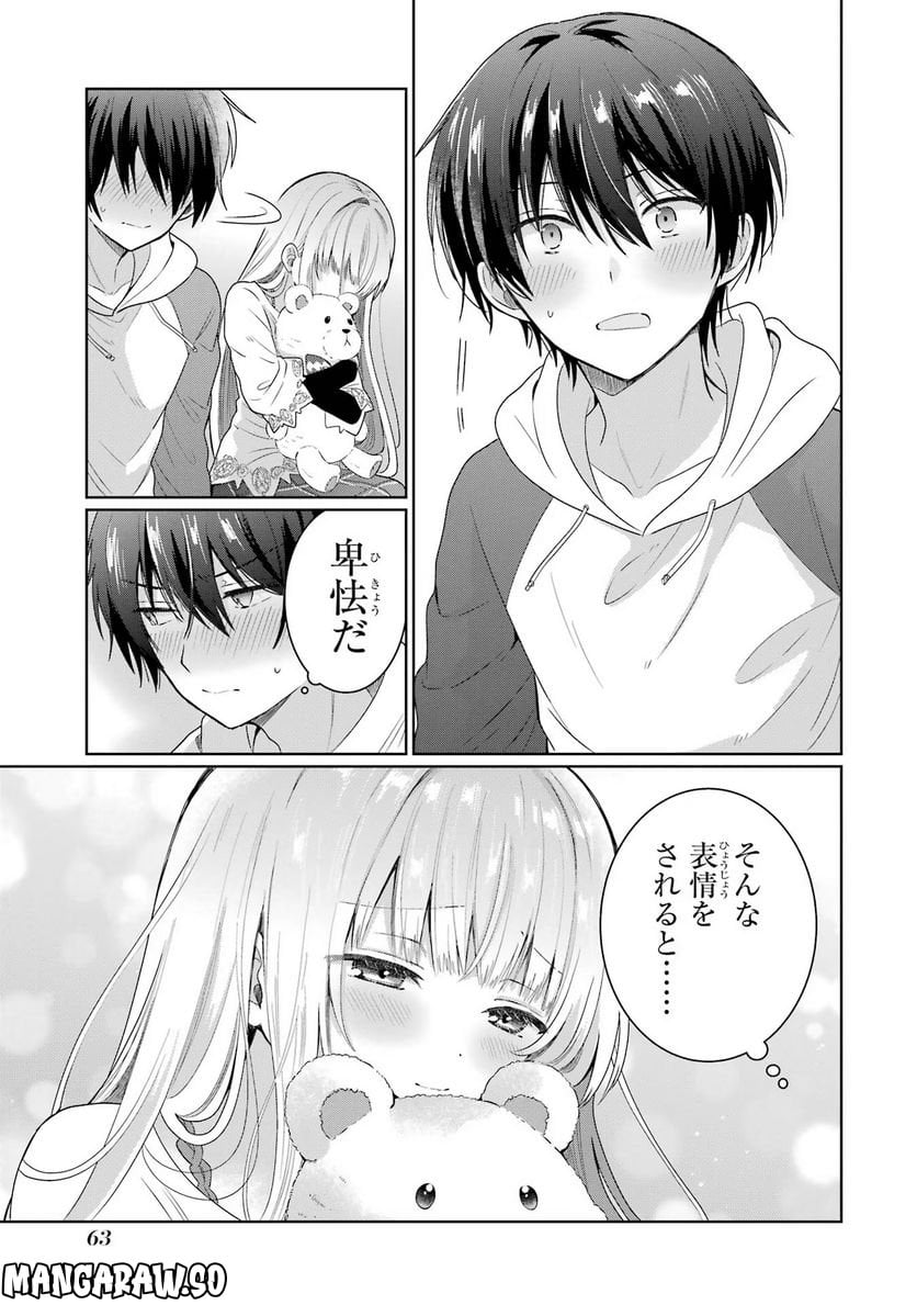 P35