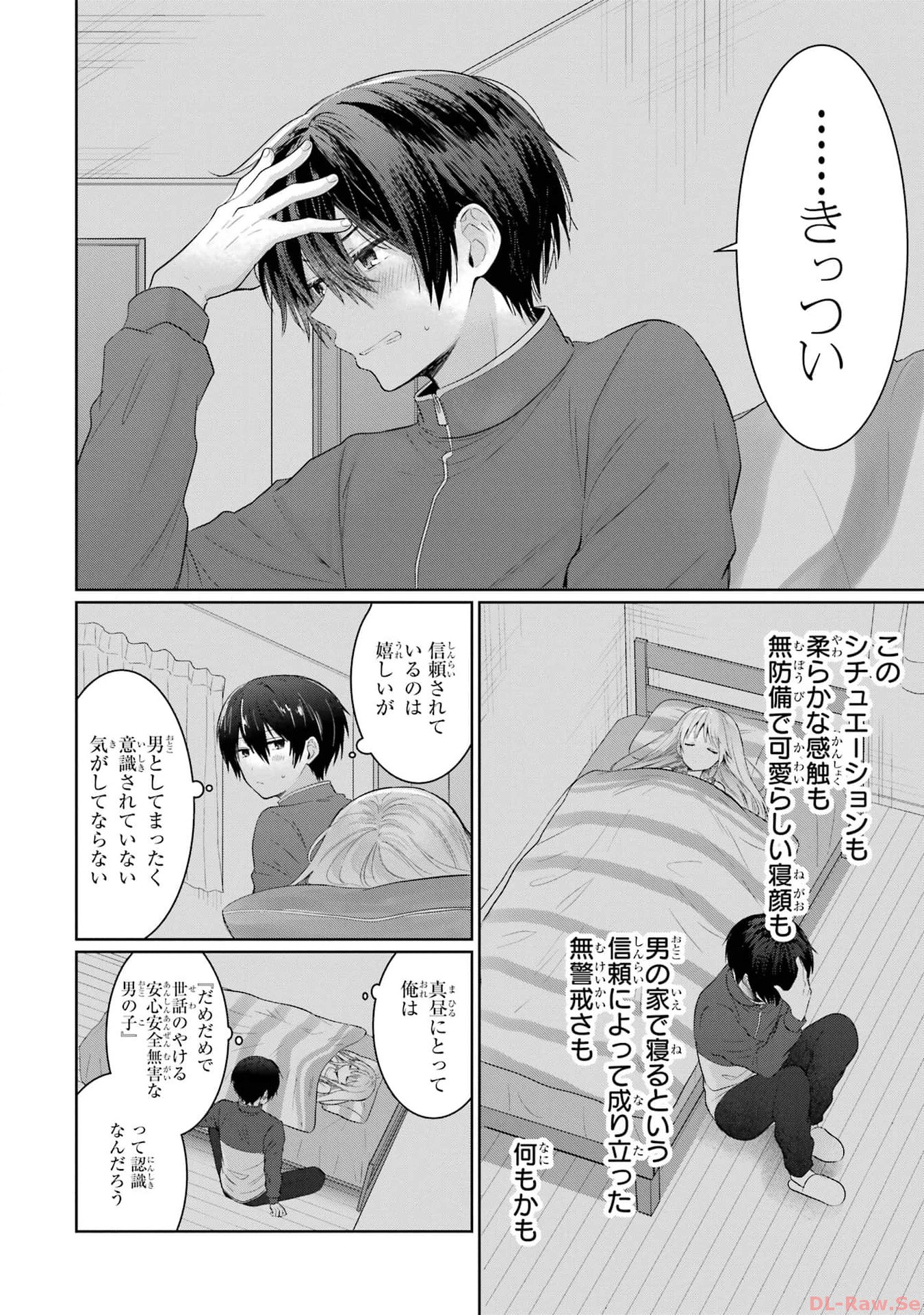 P28
