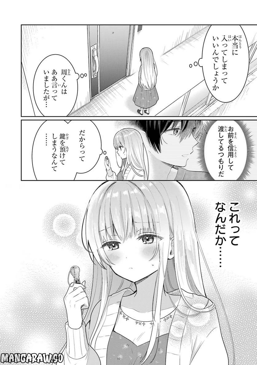 P18