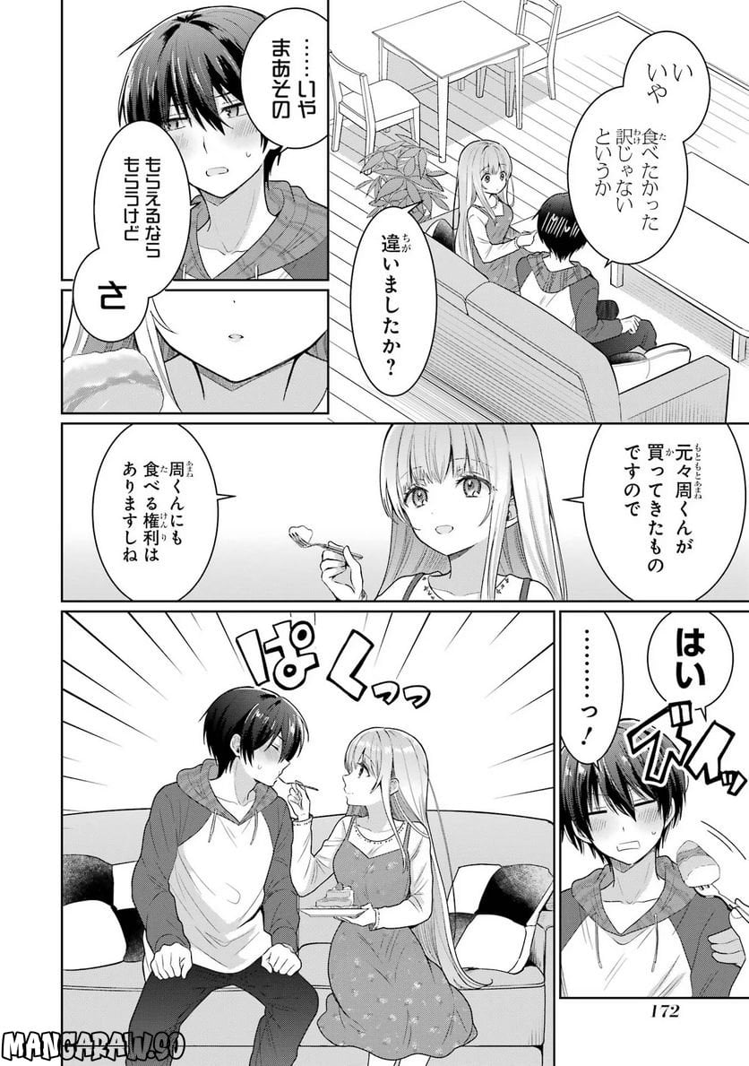 P32