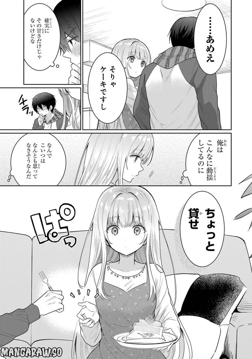 P33