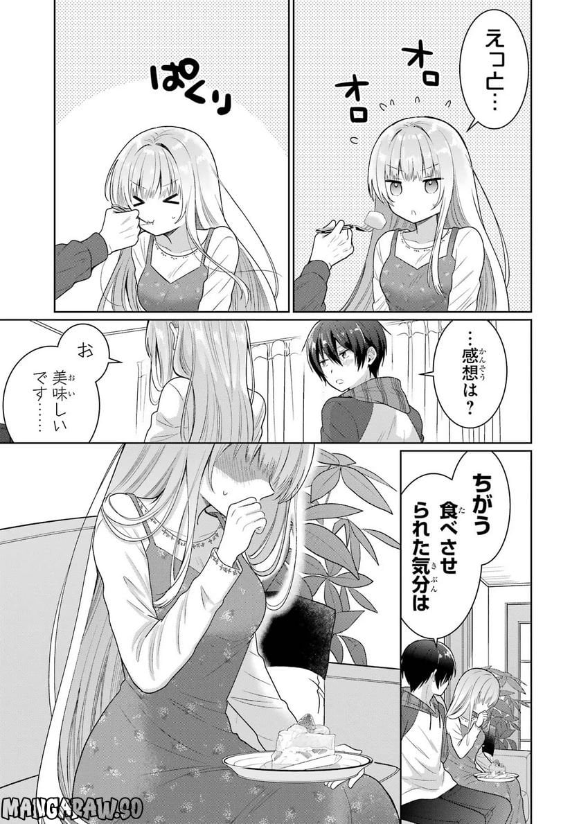 P35