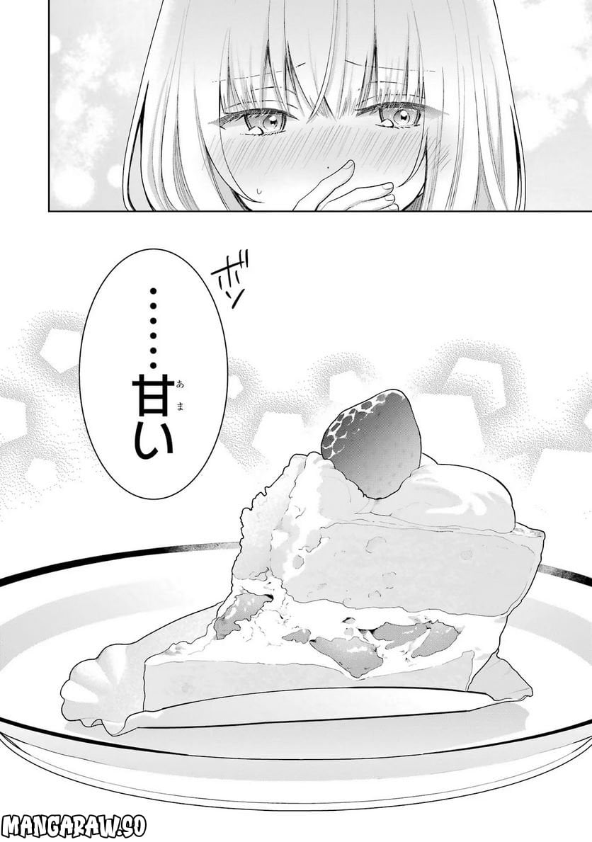 P38