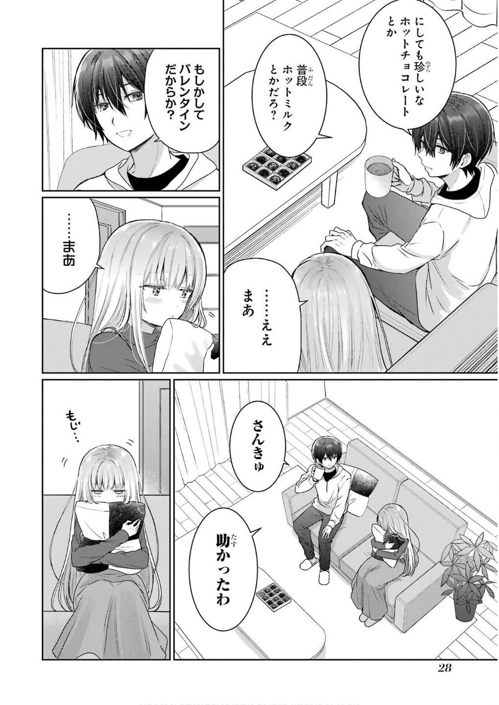 P26