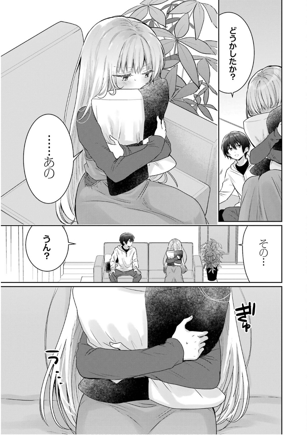 P27