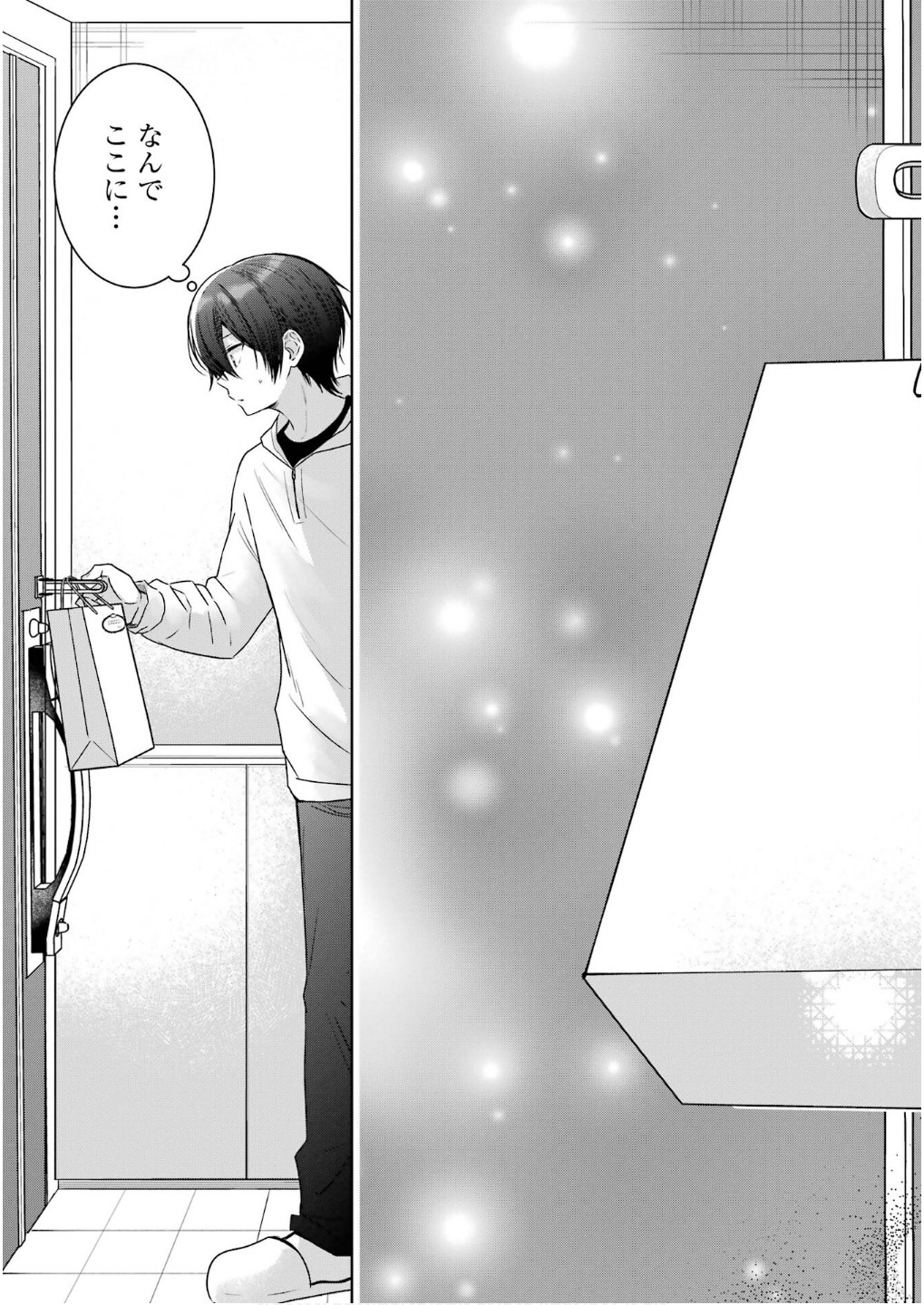 P31